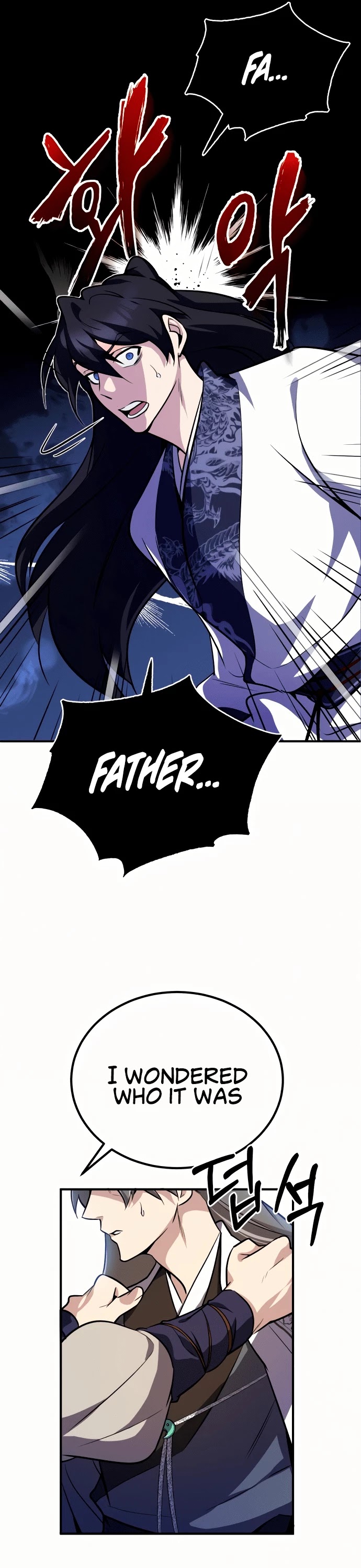 One Hit Teacher, Master Baek Chapter 4 page 34 - Chapter 4
