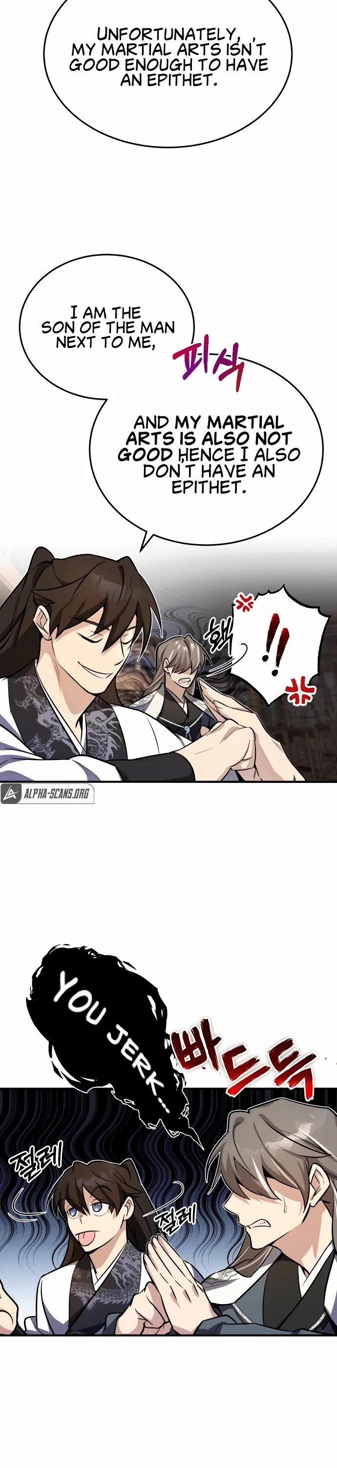 One Hit Teacher, Master Baek Chapter 4 page 5 - Chapter 4