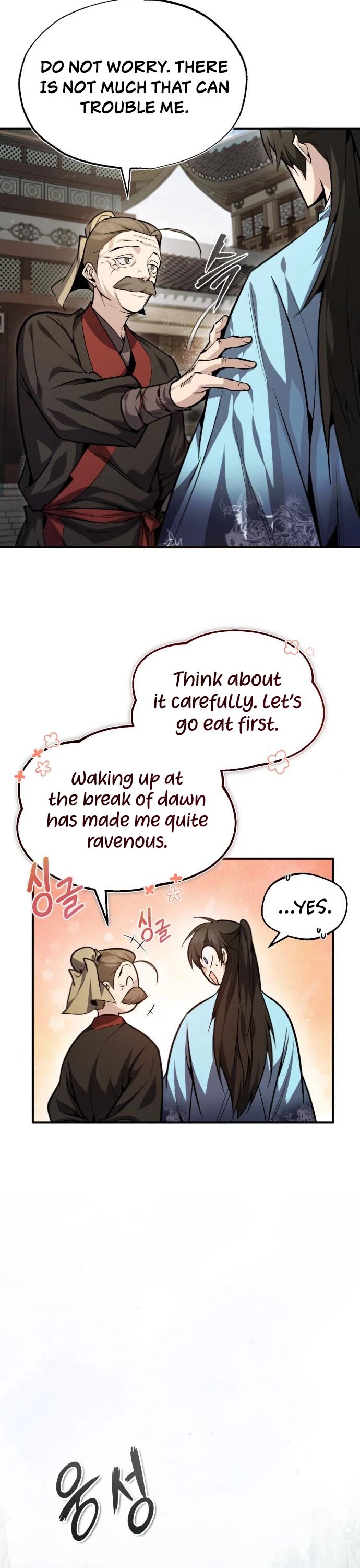 One Hit Teacher, Master Baek Chapter 40 page 11 - Chapter 40