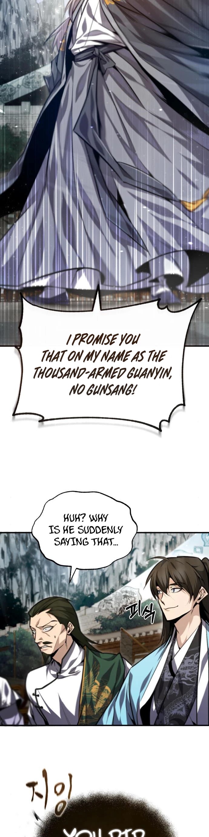 One Hit Teacher, Master Baek Chapter 40 page 25 - Chapter 40