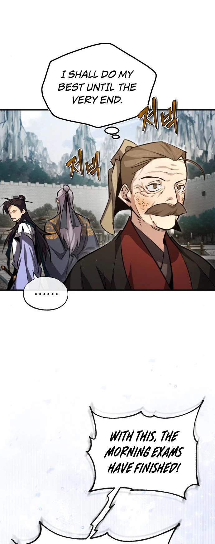 One Hit Teacher, Master Baek Chapter 40 page 44 - Chapter 40