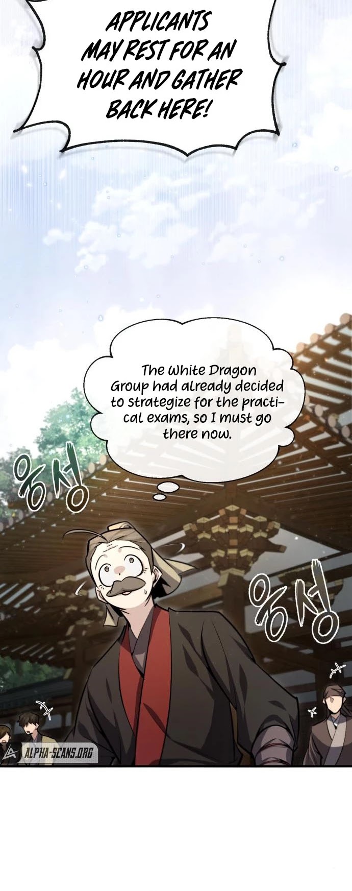 One Hit Teacher, Master Baek Chapter 40 page 45 - Chapter 40