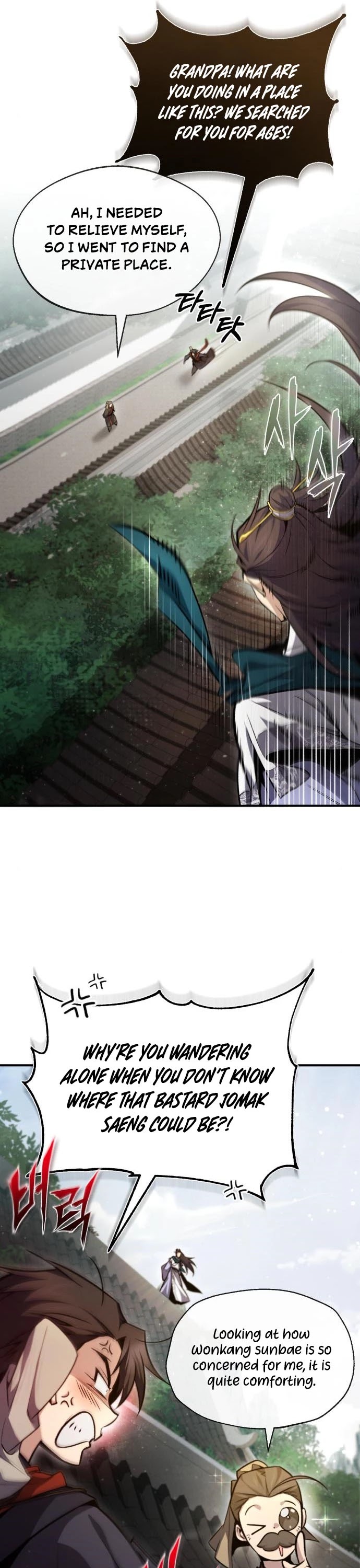 One Hit Teacher, Master Baek Chapter 41 page 10 - Chapter 41