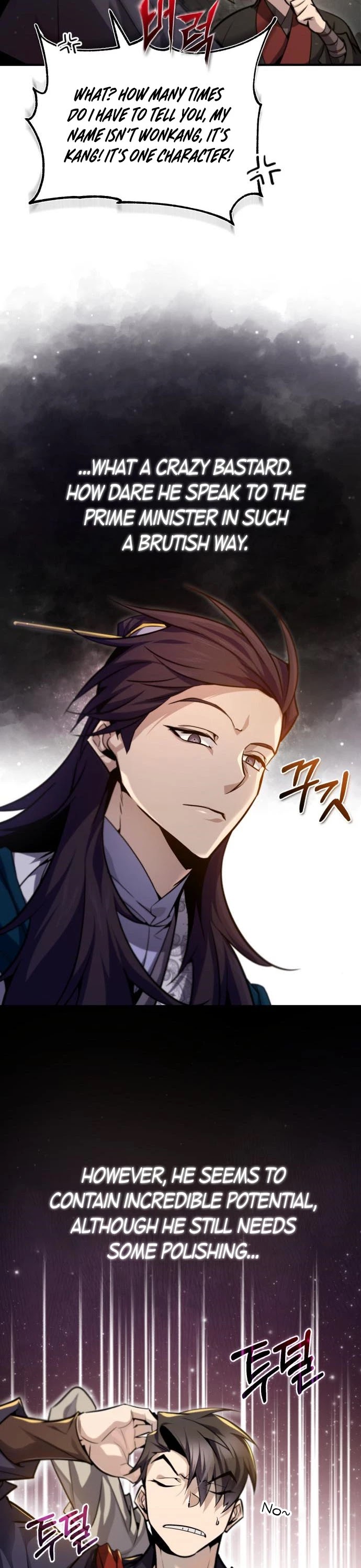 One Hit Teacher, Master Baek Chapter 41 page 11 - Chapter 41