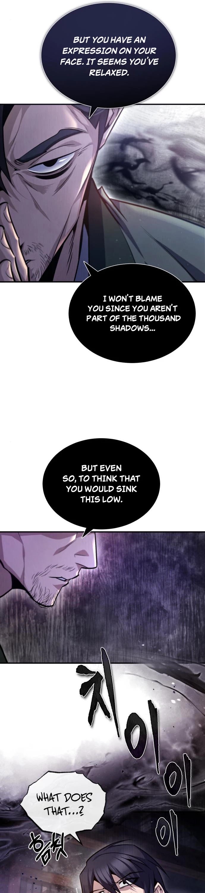 One Hit Teacher, Master Baek Chapter 41 page 26 - Chapter 41