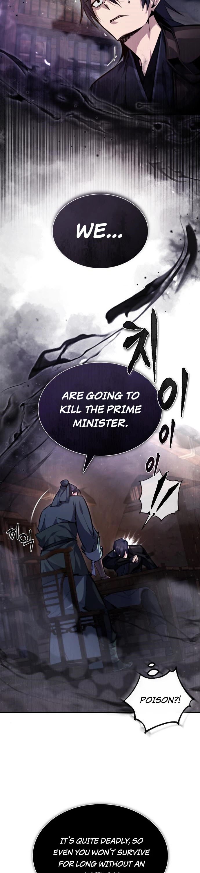One Hit Teacher, Master Baek Chapter 41 page 27 - Chapter 41