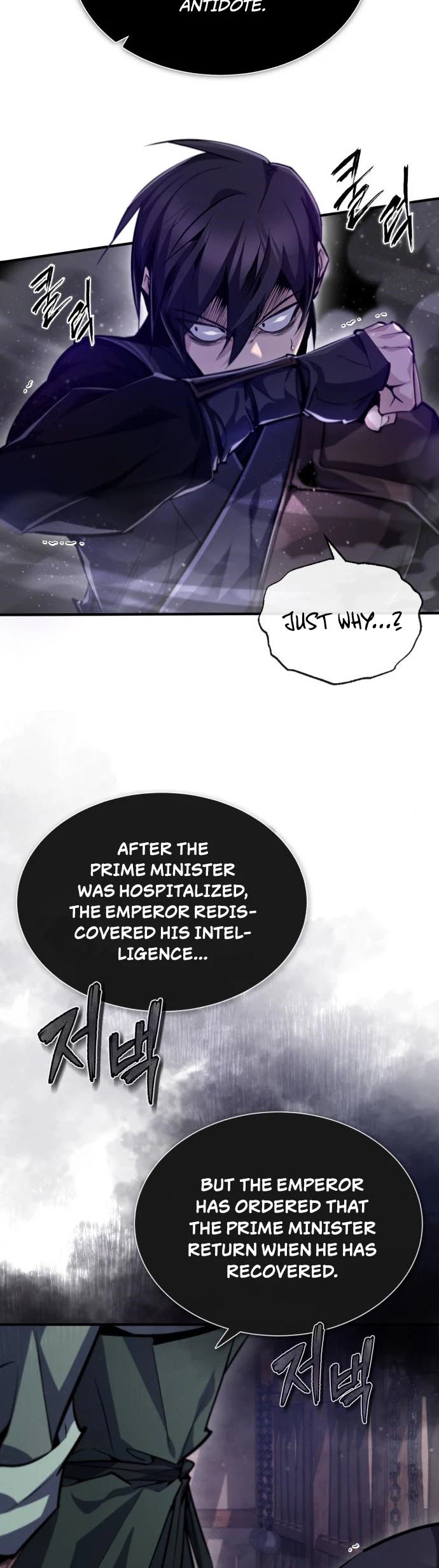 One Hit Teacher, Master Baek Chapter 41 page 28 - Chapter 41