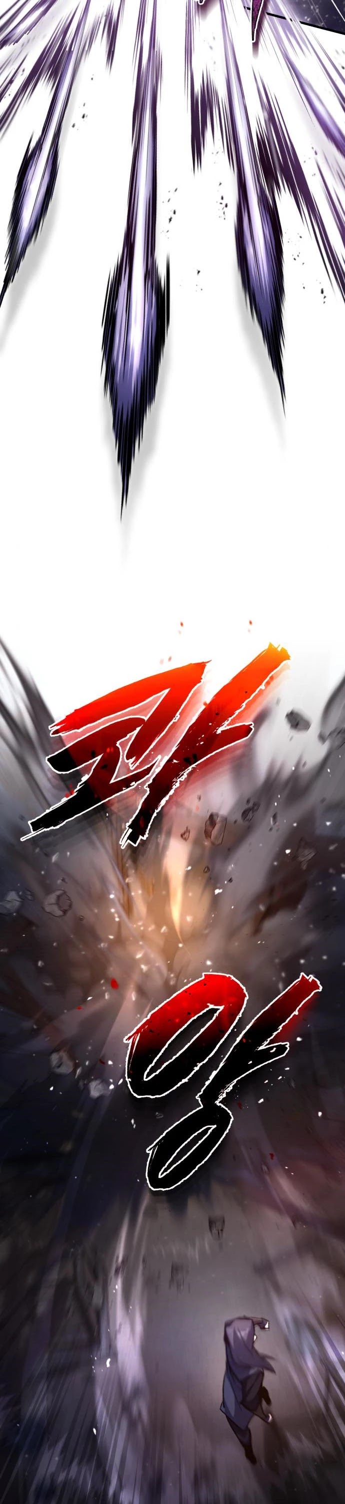 One Hit Teacher, Master Baek Chapter 41 page 39 - Chapter 41