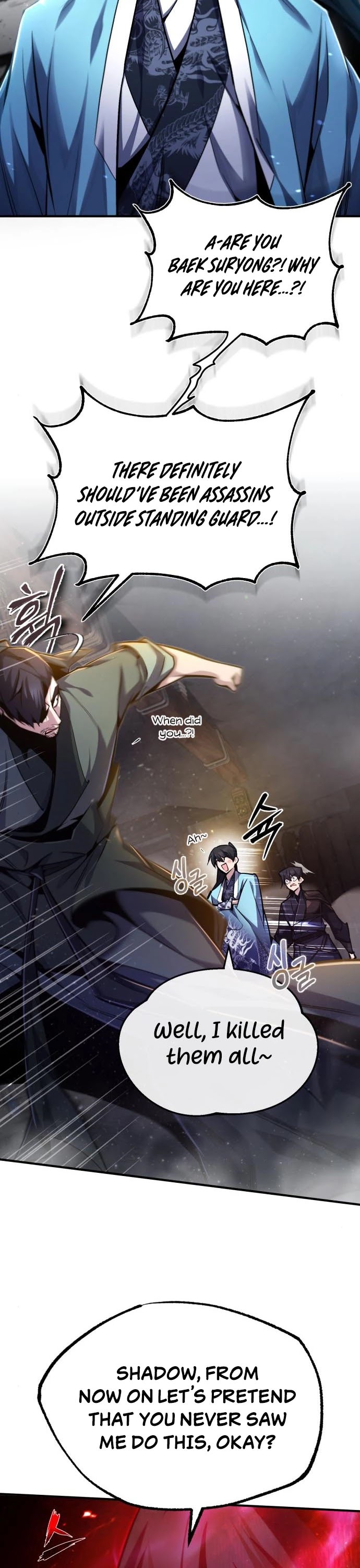 One Hit Teacher, Master Baek Chapter 41 page 43 - Chapter 41