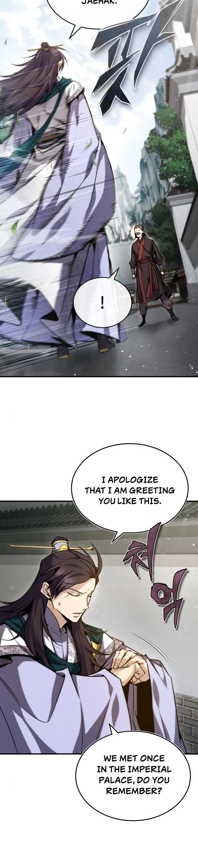 One Hit Teacher, Master Baek Chapter 41 page 5 - Chapter 41