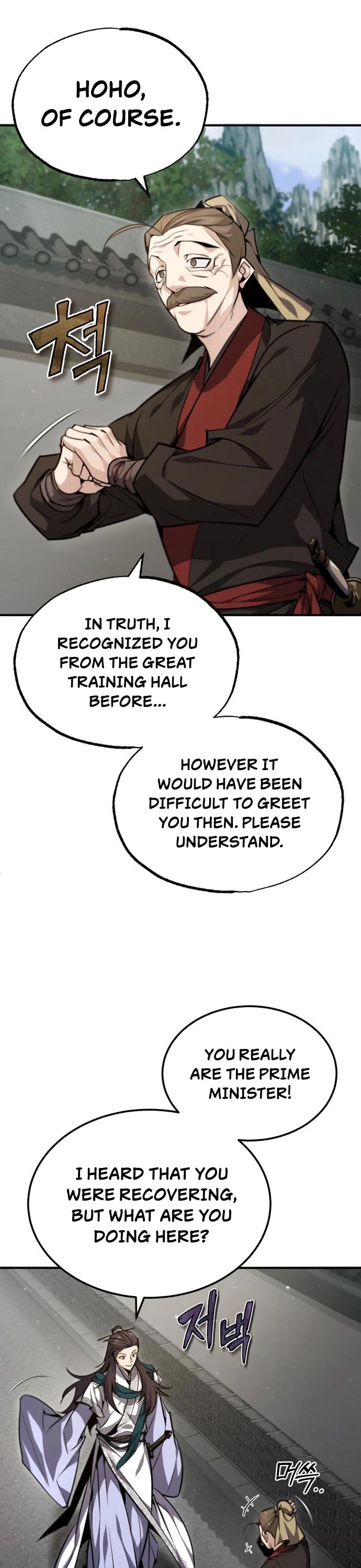 One Hit Teacher, Master Baek Chapter 41 page 6 - Chapter 41