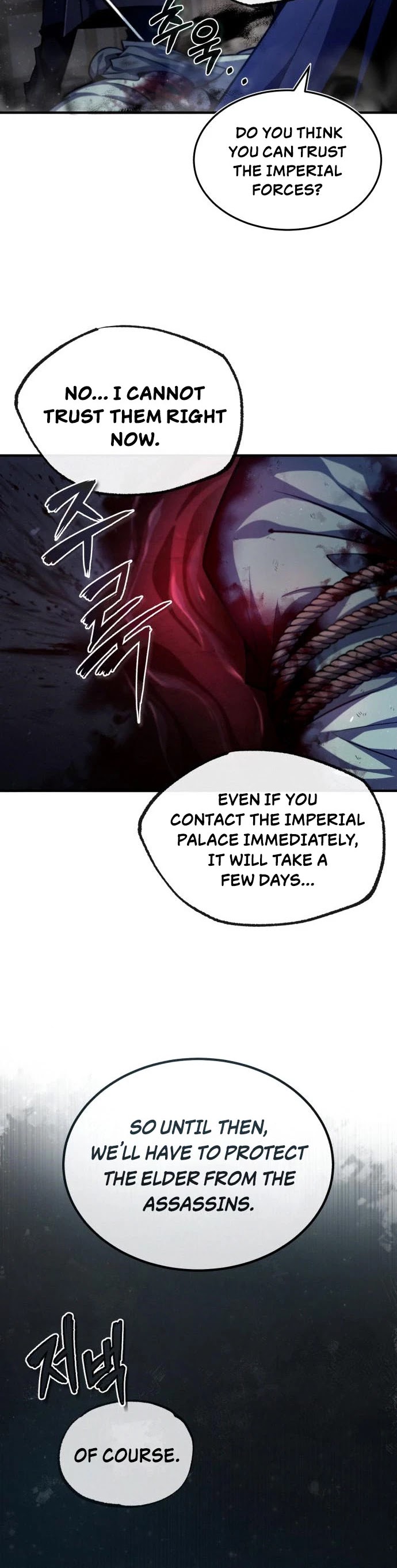 One Hit Teacher, Master Baek Chapter 42 page 17 - Chapter 42