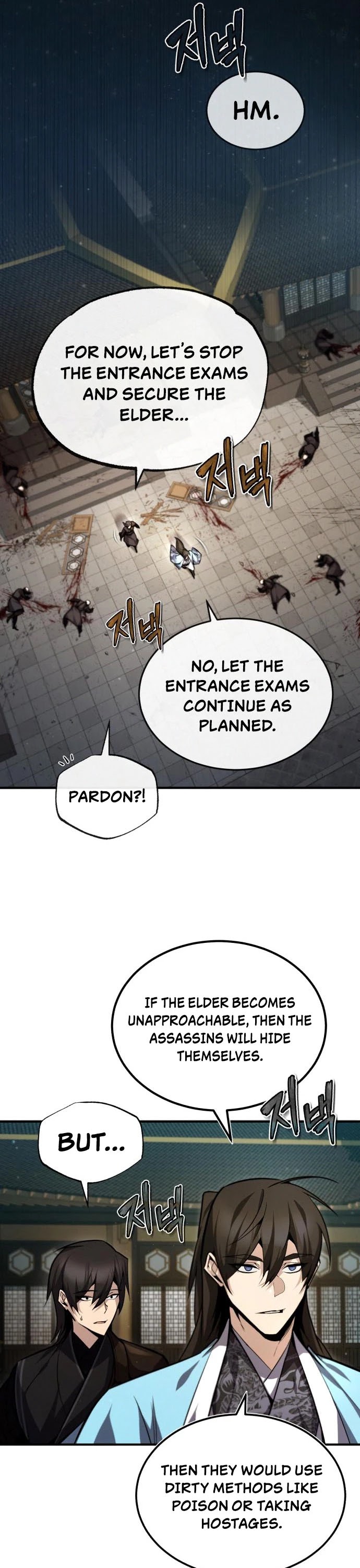 One Hit Teacher, Master Baek Chapter 42 page 18 - Chapter 42
