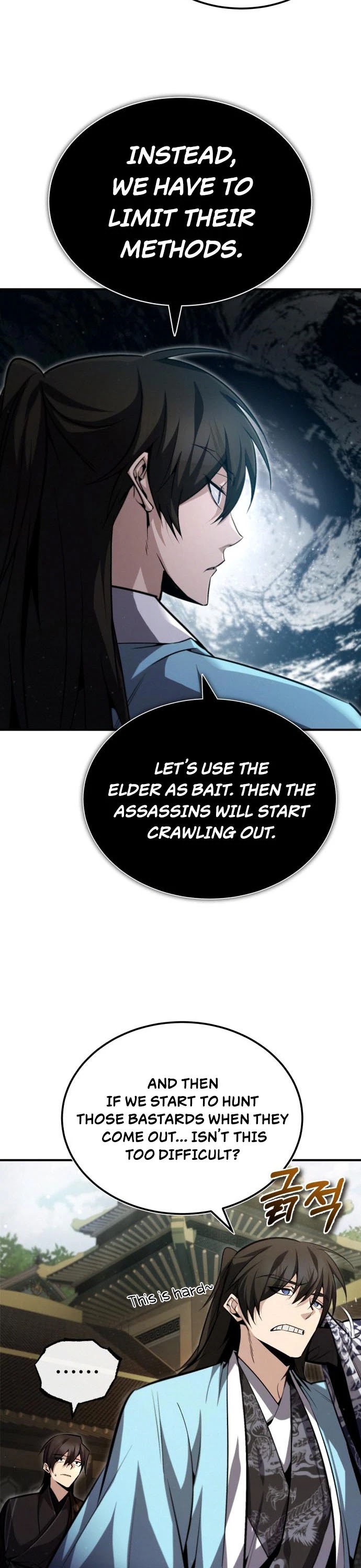 One Hit Teacher, Master Baek Chapter 42 page 19 - Chapter 42
