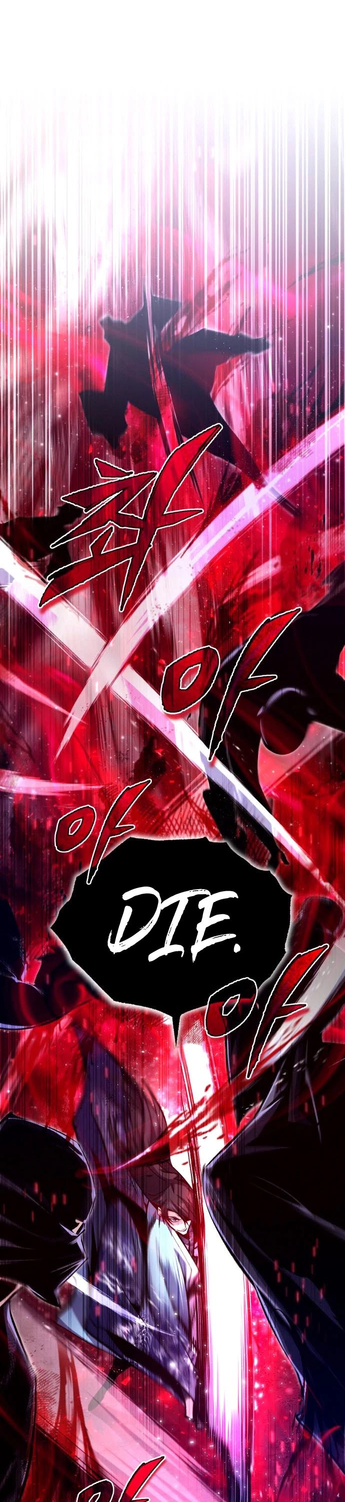 One Hit Teacher, Master Baek Chapter 42 page 2 - Chapter 42
