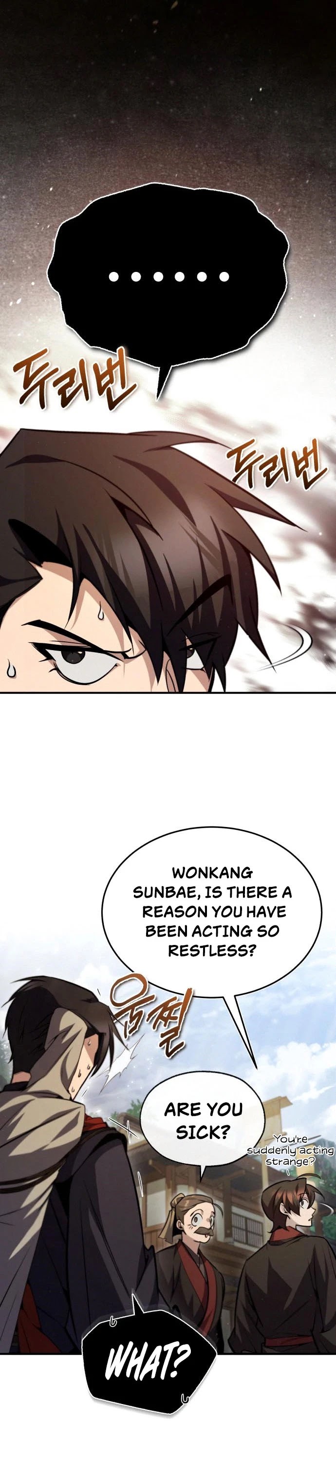 One Hit Teacher, Master Baek Chapter 42 page 34 - Chapter 42