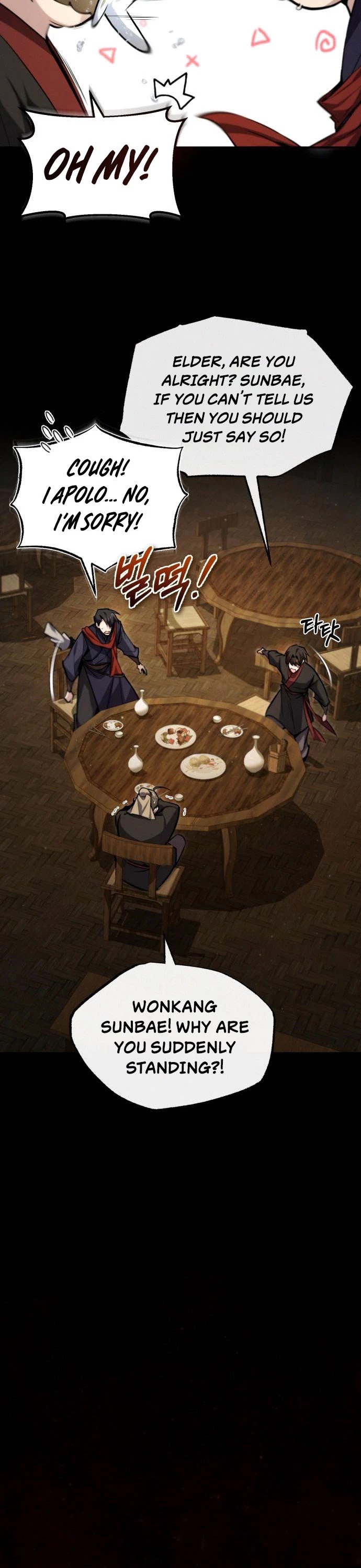 One Hit Teacher, Master Baek Chapter 42 page 41 - Chapter 42