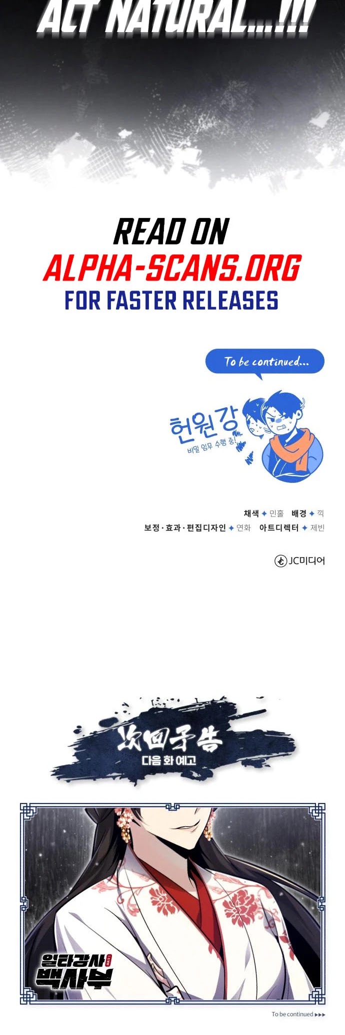 One Hit Teacher, Master Baek Chapter 42 page 45 - Chapter 42