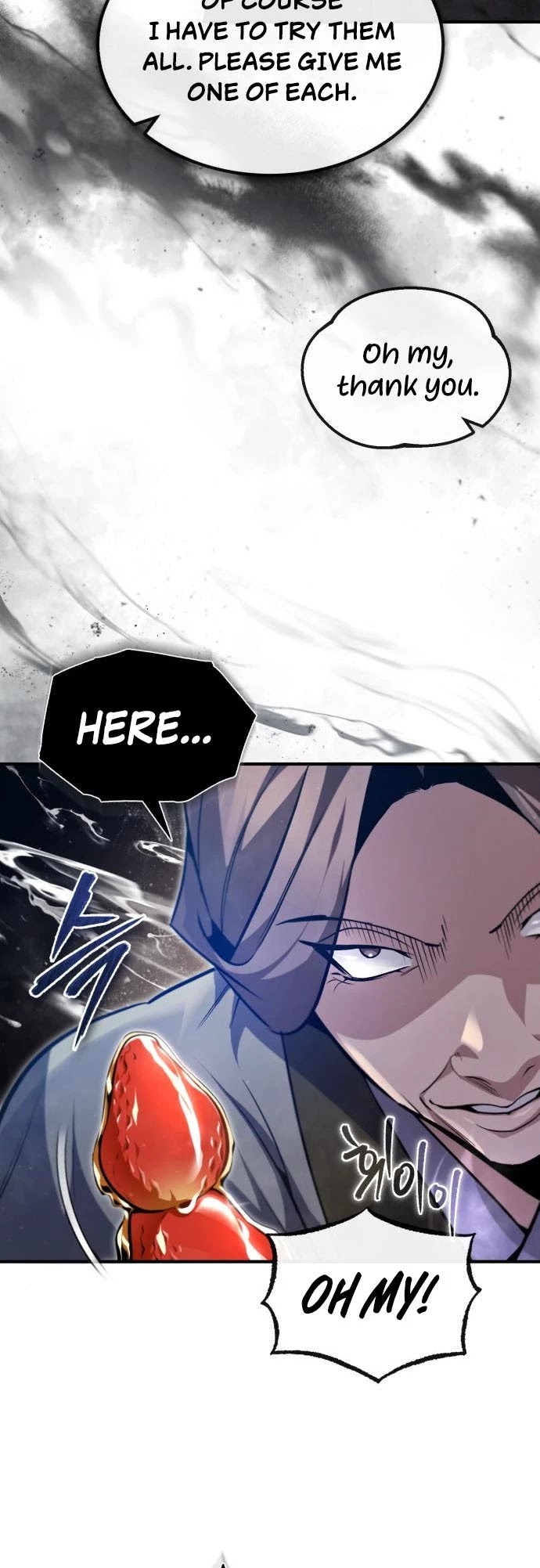 One Hit Teacher, Master Baek Chapter 43 page 12 - Chapter 43