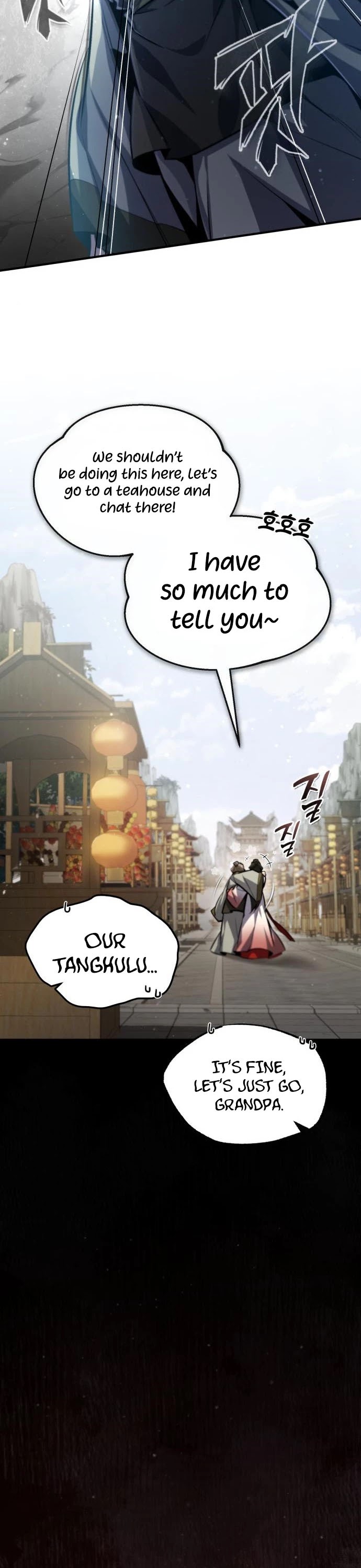 One Hit Teacher, Master Baek Chapter 43 page 15 - Chapter 43