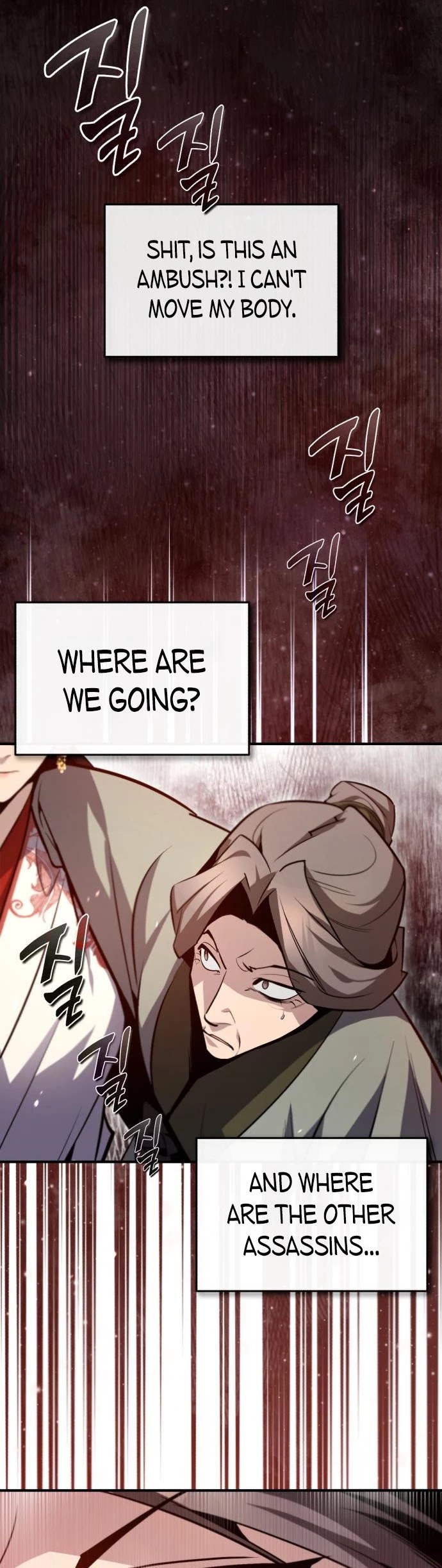 One Hit Teacher, Master Baek Chapter 43 page 16 - Chapter 43