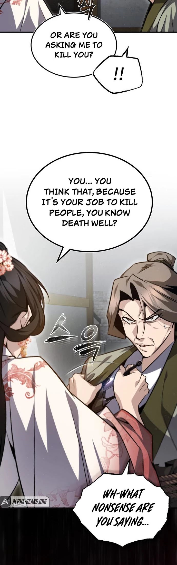 One Hit Teacher, Master Baek Chapter 43 page 21 - Chapter 43