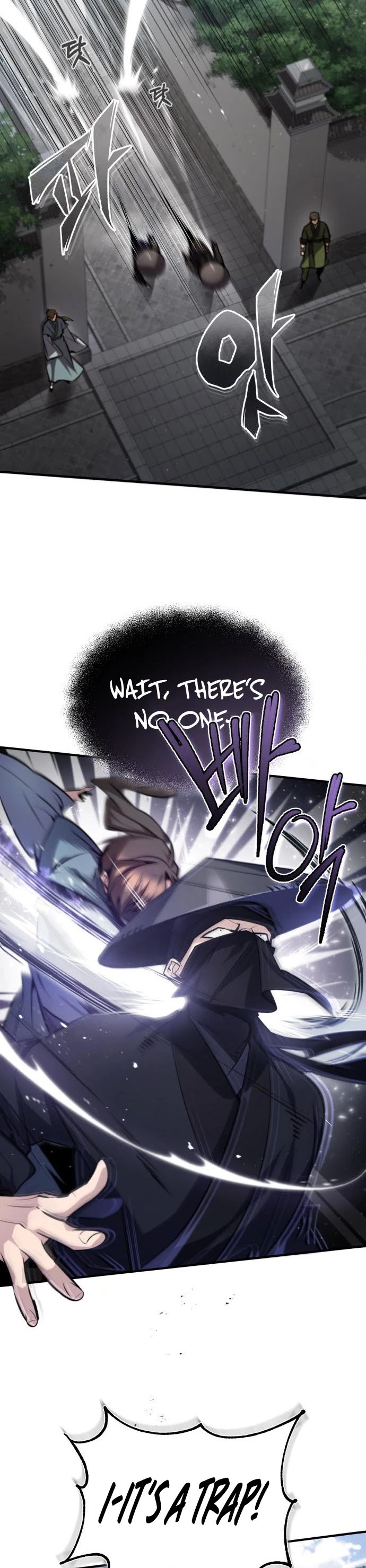 One Hit Teacher, Master Baek Chapter 43 page 32 - Chapter 43