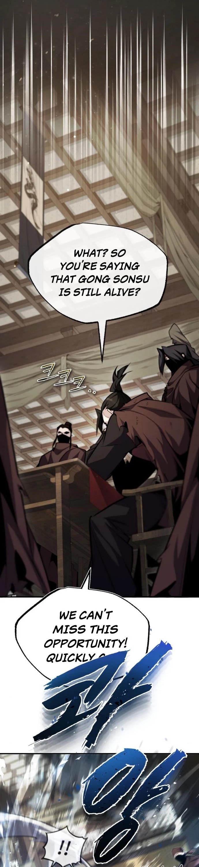 One Hit Teacher, Master Baek Chapter 43 page 38 - Chapter 43