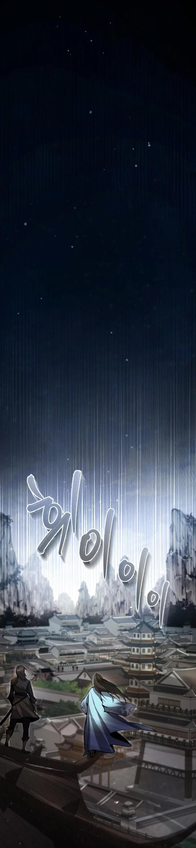 One Hit Teacher, Master Baek Chapter 43 page 41 - Chapter 43