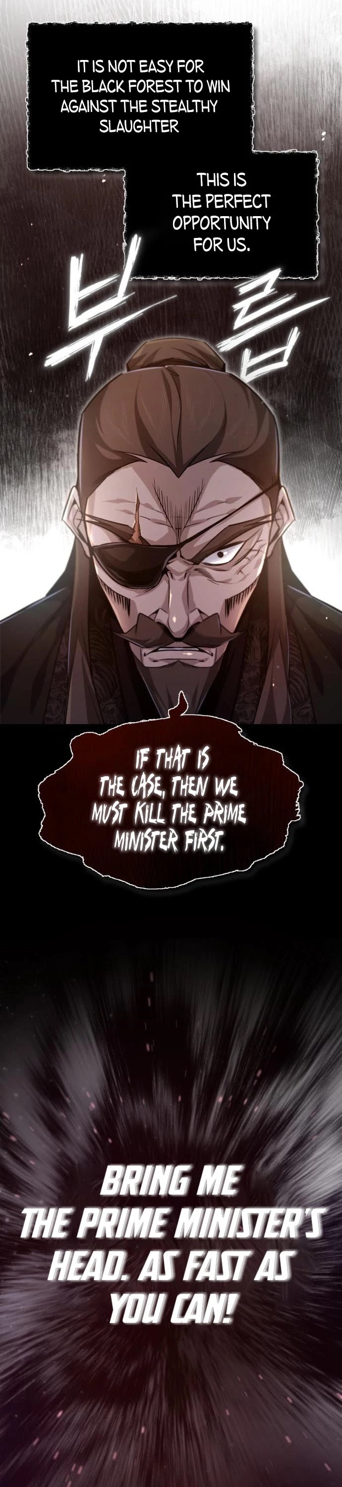One Hit Teacher, Master Baek Chapter 43 page 6 - Chapter 43