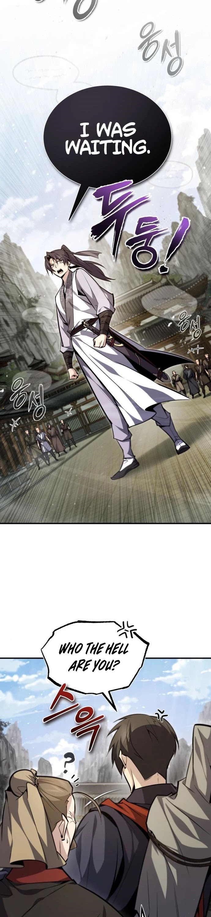 One Hit Teacher, Master Baek Chapter 44 page 11 - Chapter 44