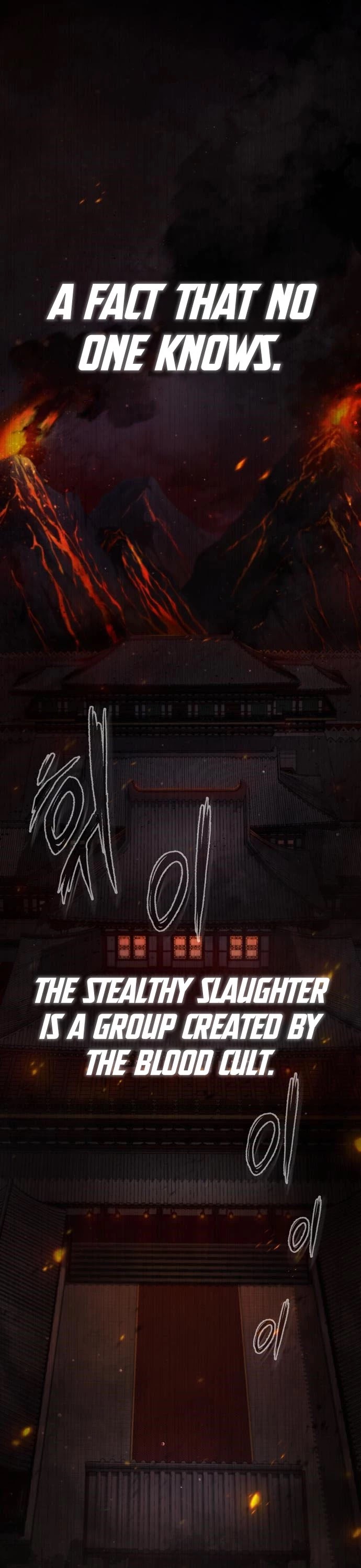One Hit Teacher, Master Baek Chapter 44 page 2 - Chapter 44