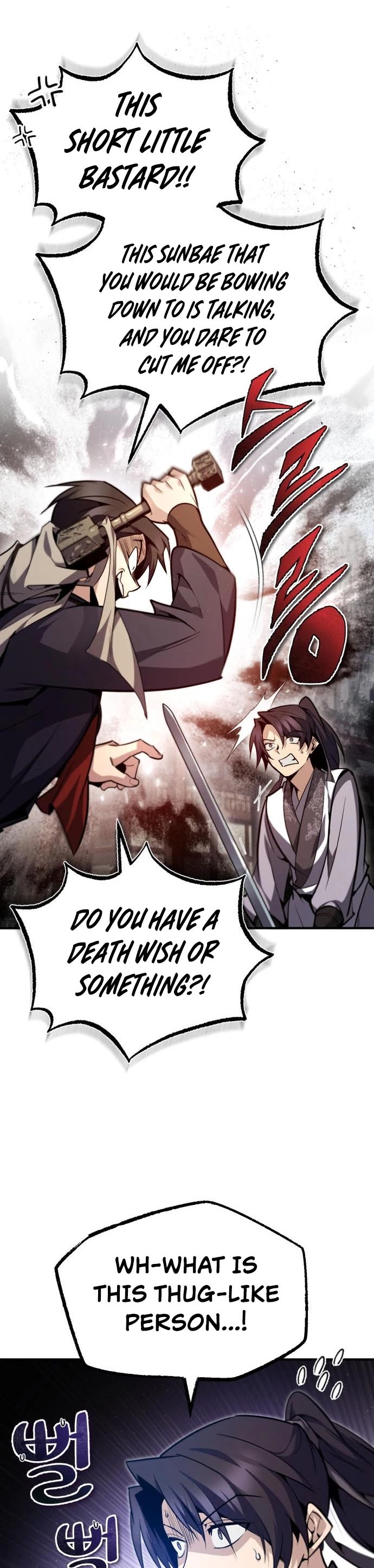 One Hit Teacher, Master Baek Chapter 44 page 20 - Chapter 44