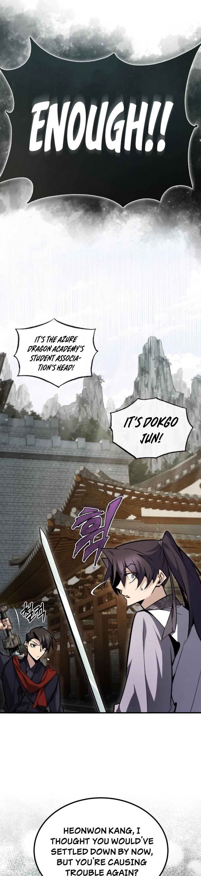 One Hit Teacher, Master Baek Chapter 44 page 22 - Chapter 44