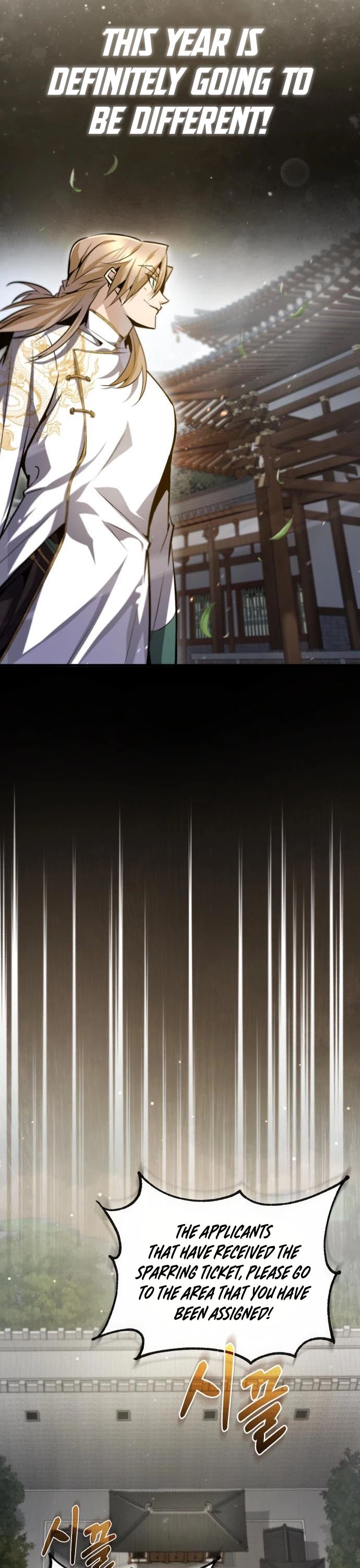 One Hit Teacher, Master Baek Chapter 44 page 26 - Chapter 44