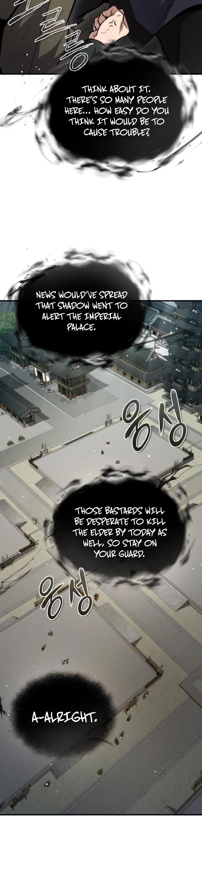 One Hit Teacher, Master Baek Chapter 44 page 35 - Chapter 44