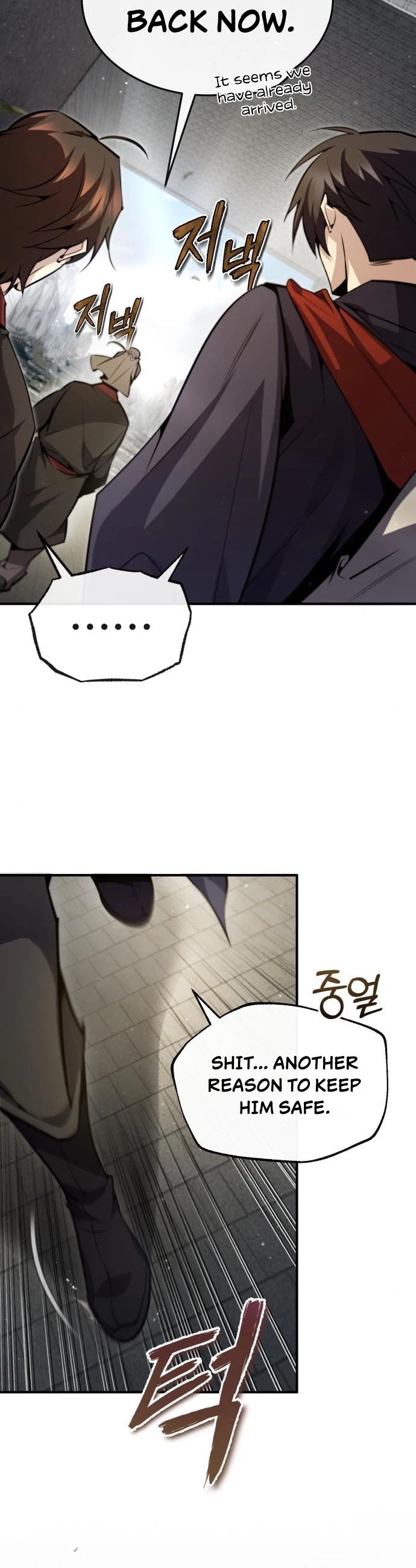 One Hit Teacher, Master Baek Chapter 44 page 9 - Chapter 44