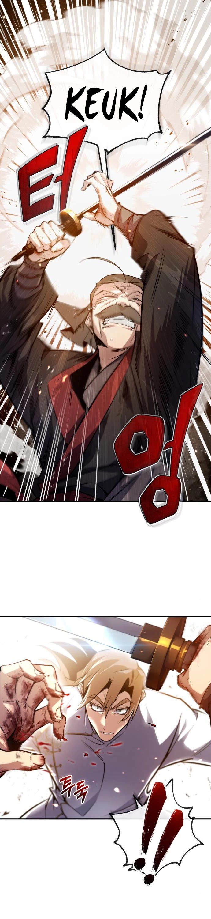 One Hit Teacher, Master Baek Chapter 45 page 18 - Chapter 45