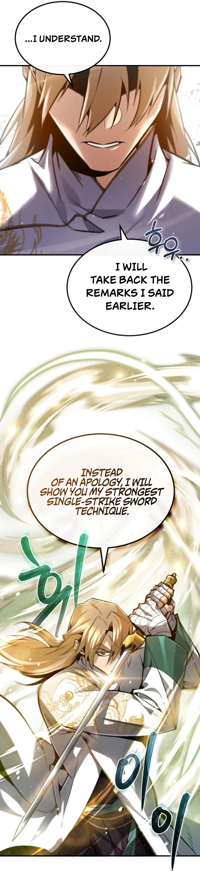 One Hit Teacher, Master Baek Chapter 45 page 21 - Chapter 45