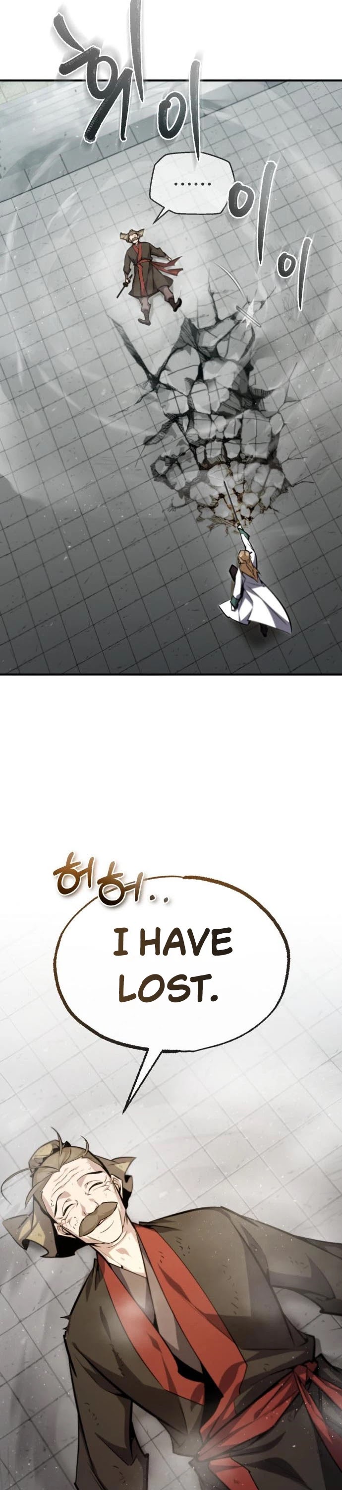 One Hit Teacher, Master Baek Chapter 45 page 27 - Chapter 45