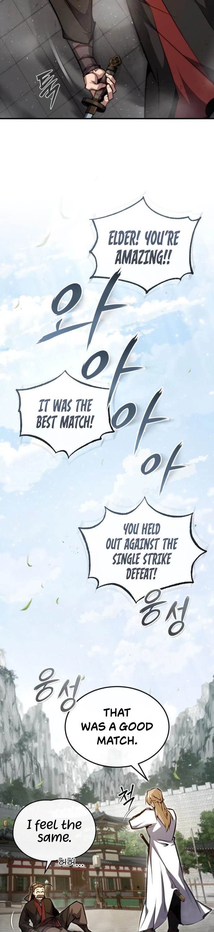 One Hit Teacher, Master Baek Chapter 45 page 28 - Chapter 45