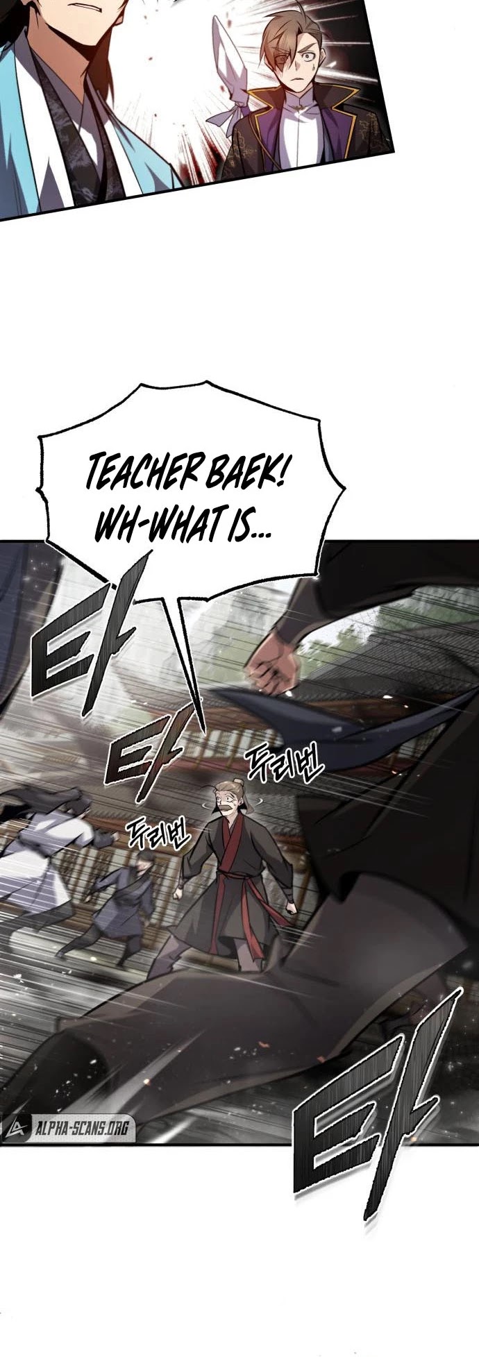 One Hit Teacher, Master Baek Chapter 45 page 49 - Chapter 45