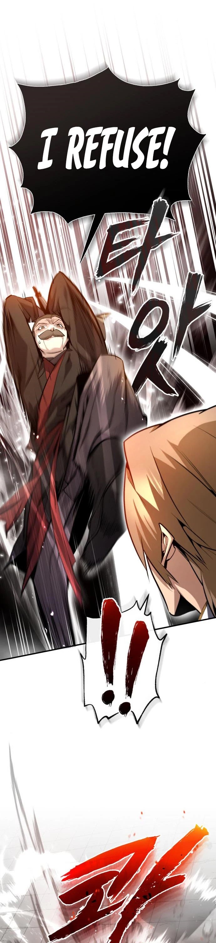 One Hit Teacher, Master Baek Chapter 45 page 7 - Chapter 45