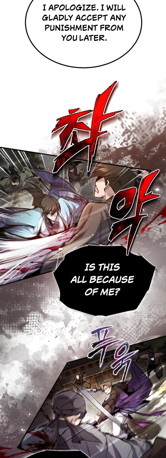One Hit Teacher, Master Baek Chapter 46 page 10 - Chapter 46