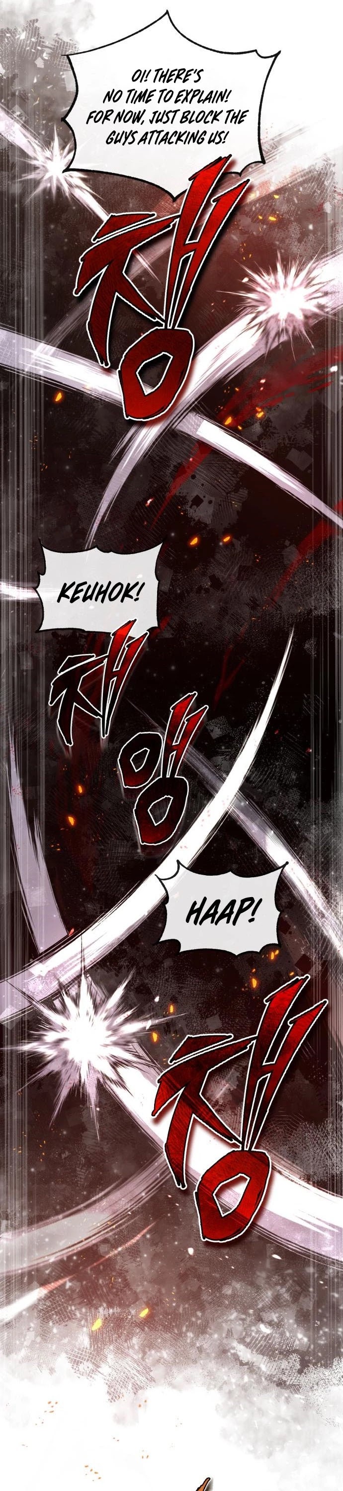 One Hit Teacher, Master Baek Chapter 46 page 17 - Chapter 46