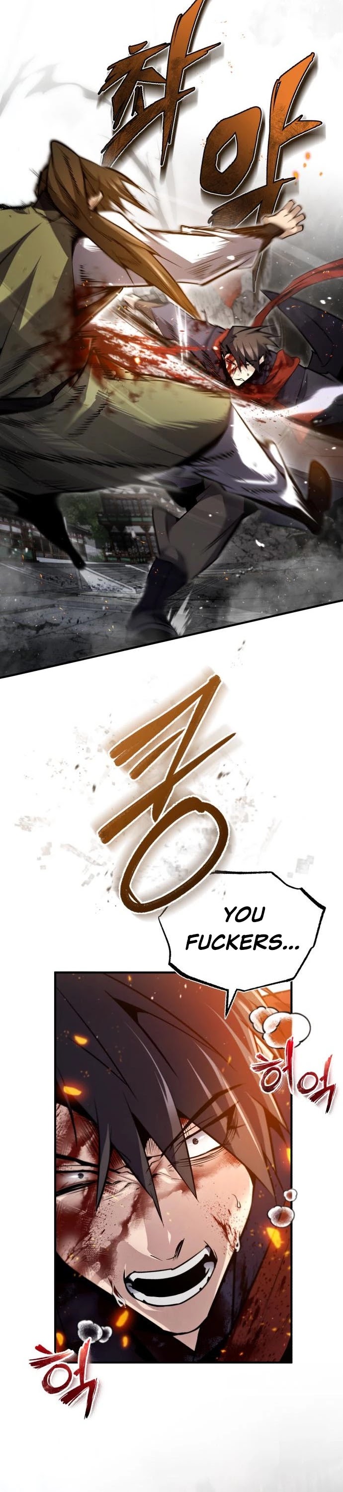 One Hit Teacher, Master Baek Chapter 46 page 18 - Chapter 46