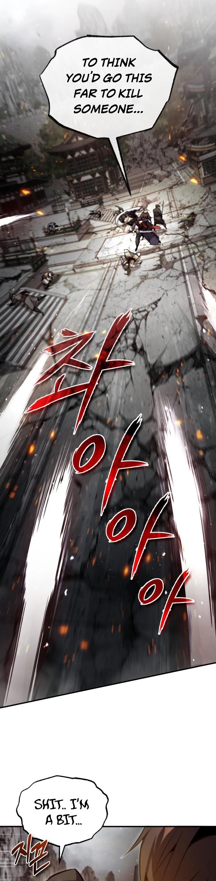 One Hit Teacher, Master Baek Chapter 46 page 19 - Chapter 46