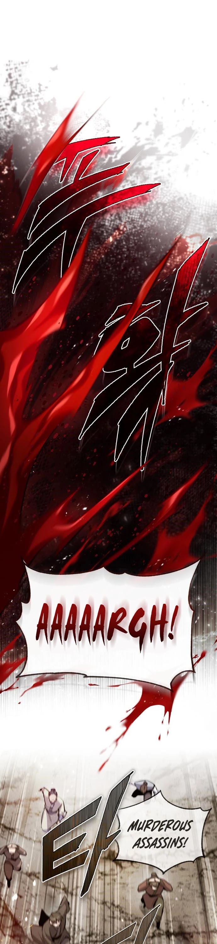 One Hit Teacher, Master Baek Chapter 46 page 2 - Chapter 46