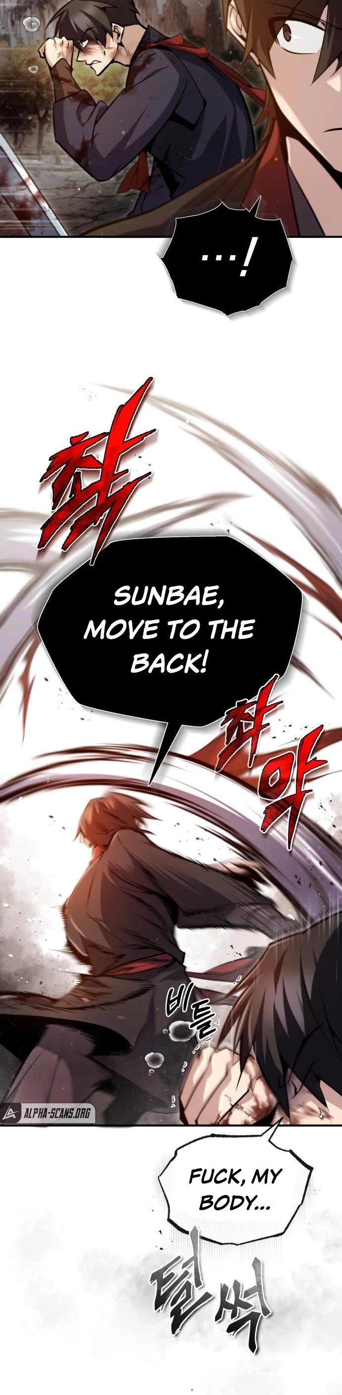 One Hit Teacher, Master Baek Chapter 46 page 20 - Chapter 46