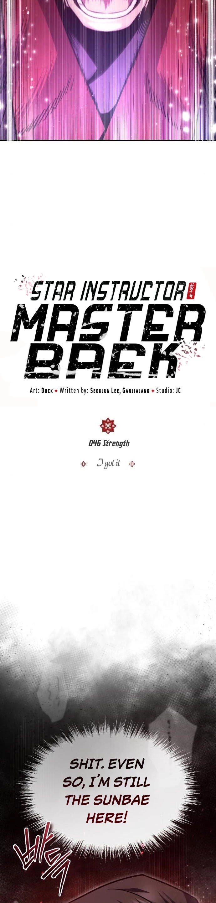 One Hit Teacher, Master Baek Chapter 46 page 27 - Chapter 46